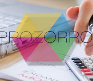 Міноборони закупатиме квартири для військовослужбовців через "ProZorro"