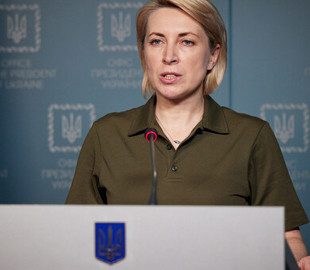 Російських вчителів, затриманих на деокупованих територіях, судитимуть за порушення законів та звичаїв війни