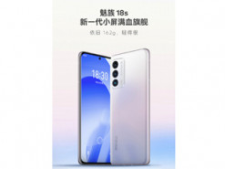 Meizu показала свой новый флагман Meizu 18s на рендере