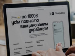 Тысяча гривен за вакцинацию: как получить и на что потратить