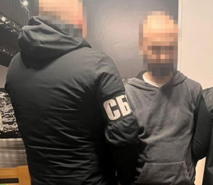 Донатив криптовалюту на армію РФ — СБУ затримала директора департаменту одного із найбільших банків України