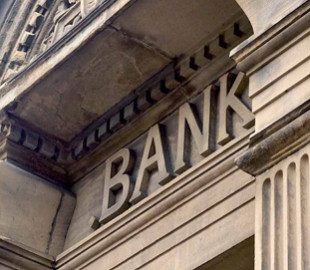 IBM: Центробанки начнут выпускать криптовалюты через 5 лет