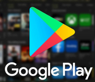 Як вирішити проблему із завантаженням програм з Google Play