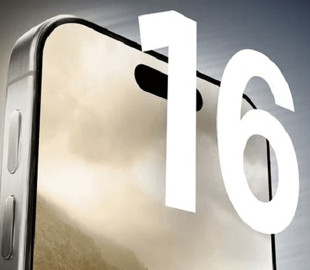 Ключова особливість iPhone 16 стала відома за рік до прем’єри