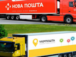 "Укрпочта" и "Новая почта" сообщили, как будут работать на праздники