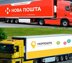 "Укрпочта" и "Новая почта" сообщили, как будут работать на праздники