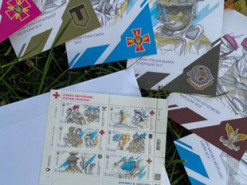 В Україні випустять нову серію марок на честь Дня захисників і захисниць