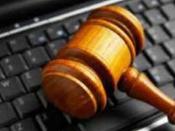 В Украине состоялись первые электронные земельные торги