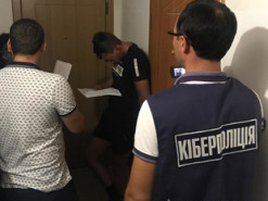 Интернет-мошенники обманули украинцев на полмиллиона гривен