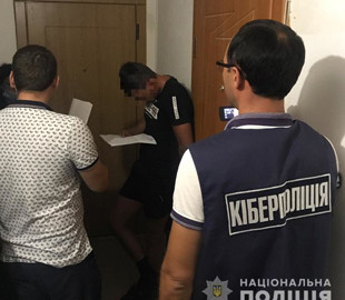 Интернет-мошенники обманули украинцев на полмиллиона гривен