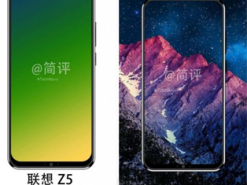 Появилось первое изображение всей передней поверхности смартфона Lenovo Z5