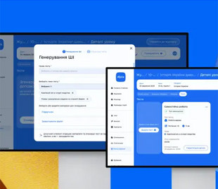 В Україні ШІ оцінюватиме завдання школярів через застосунок "Мрія"