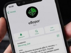 В Минцифре рассказали, как сообщить о вражеской технике и не пострадать от оккупантов