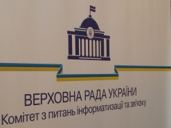 Парламентарии возьмутся за ситуацию со связью в Крыму 