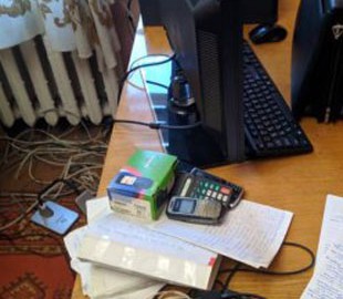 В Днепропетровской области разоблачили сеть онлайн-порностудий