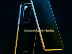 В камере Huawei P40 Pro будет 16-кратный оптический зум