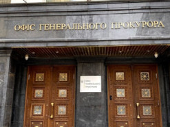 Викрито схему, яку використовували для відправки військовозобов’язаних за кордон під виглядом волонтерів