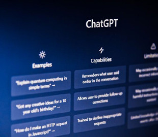 У ChatGPT знайшли лазівку до службових файлів: як хакер обійшов захист без коду