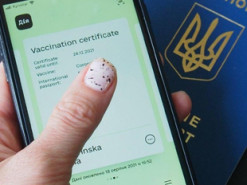 Какие в Украине есть COVID-сертификаты и в чем между ними разница