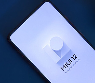 Какие смартфоны Xiaomi уже получили стабильную прошивку MIUI 12