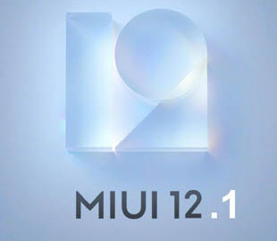 MIUI 12.1 приносит проблемы у WhatsApp