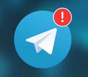 В Берлине сириец готовил теракт с помощью Telegram