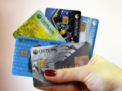 Карти РФ прийматимуть тільки сім країн