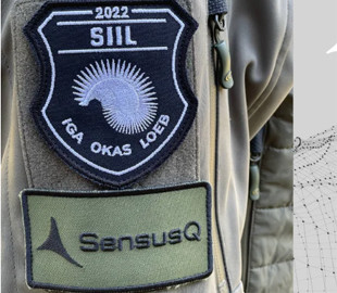 Естонський стартап розробив систему на базі штучного інтелекту, яка допомагає Україні на полі бою