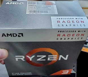 Покупатели процессоров Ryzen 5 3600 столкнулись с багом упаковки