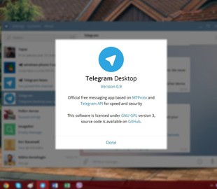 Telegram рассылает требование обновить старые версии мессенджера