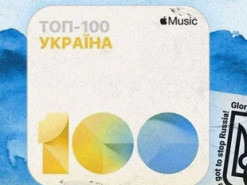 На першому місці - Stefania. Вперше чарт Apple Music Топ-100 Україна очолює відразу 8 українських треків