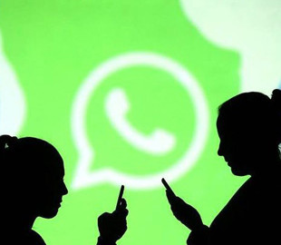 Bloomberg закрывает свой канал в WhatsApp: замена мессенджеру уже найдена