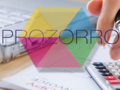 "Укроборонпром" намерен продавать свои активы через ProZorro