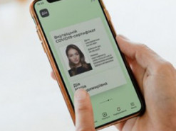 МОЗ: Проверка наличия COVID-сертификата законна, это не разглашает медицинскую тайну