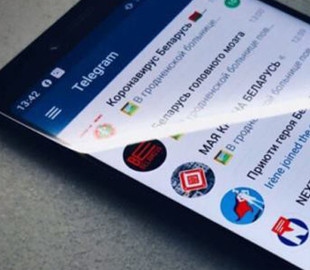 Apple требует заблокировать Telegram-каналы, раскрывающие данные белорусских силовиков