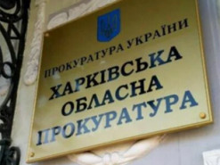 Викрито мешканку Харківщини, яка в Telegram публічно бажала смерті українським захисникам