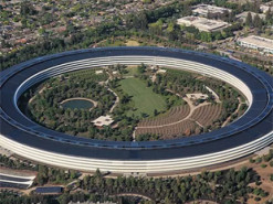 Штаб-квартиру Apple пришлось частично эвакуировать из-за найденного белого порошка