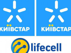 lifecell обвинил «Киевстар» в отказе переносить номера абонентов