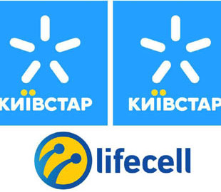 lifecell обвинил «Киевстар» в отказе переносить номера абонентов