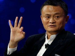 Что думает Джек Ма, основатель Alibaba, о блокчейне и биткоине?