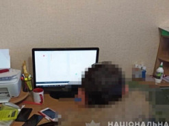 В Николаеве парню, взламывавшему чужие онлайн-счета, сообщили о подозрении