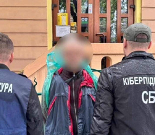 Чоловіка судитимуть за виправдовування збройної агресії рф в інтернеті