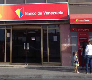 Власти Венесуэлы обвинили США в кибератаке на финансовую систему страны