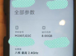 Новые версии Redmi Note 9 удивят пользователей характеристиками