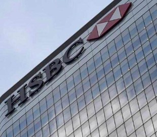 Банк HSBC провел первую блокчейн-сделку