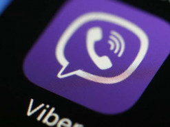 Какую секретную функцию Viber должен знать каждый пользователь