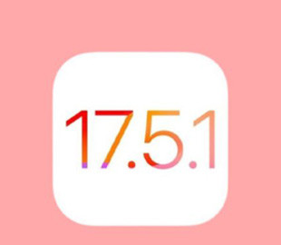 Останнє оновлення iOS виправляє дуже серйозну помилку на всіх iPhone