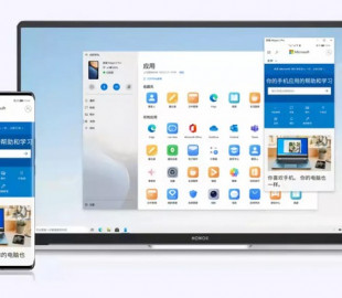 Незабаром Windows дозволить користувачам отримувати текст із фотографій на Android
