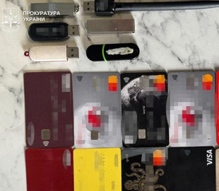 Гроші померлих та переселенців: працівників банку з Дніпра судитимуть за мільйонні махінації