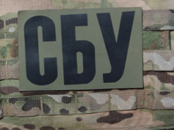 СБУ викрила завербованого ФСБ хмельничанина: мав збирати дані про військових і членів їхніх сімей